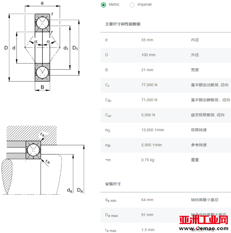 QJ211-XL-MPA轴承参数
