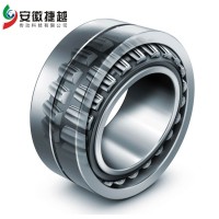 安徽捷越FAG推力调心滚子轴承29348-E1-XL