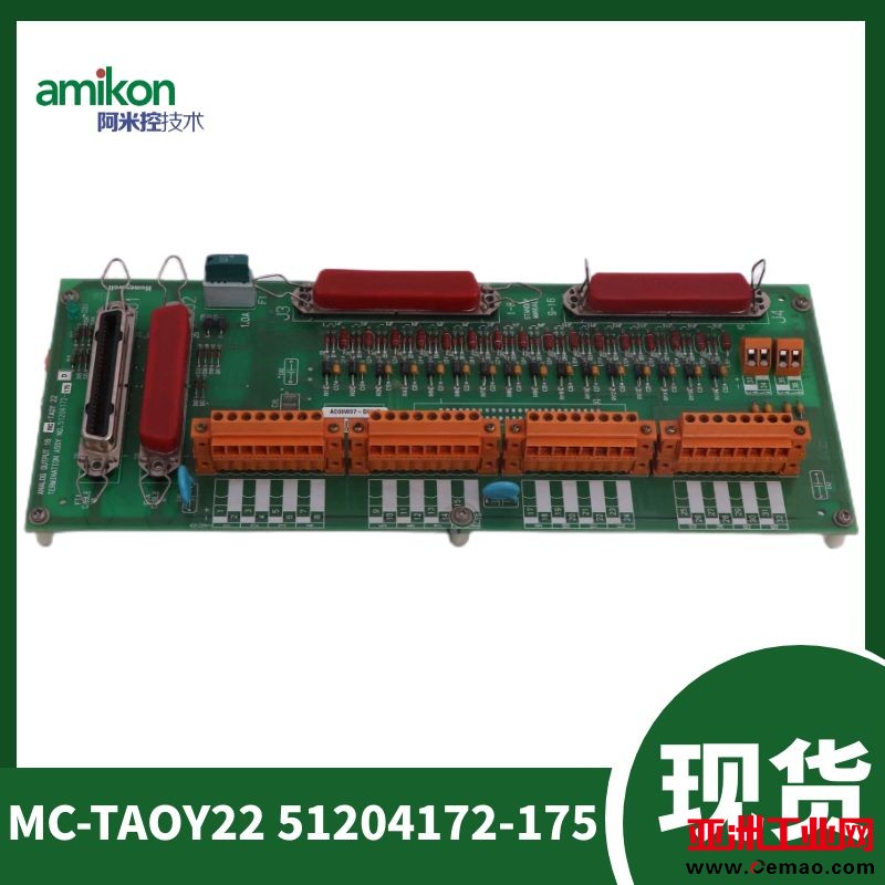 图怪兽_fa778cea80f76ec31ffc68a6643a9610_14691