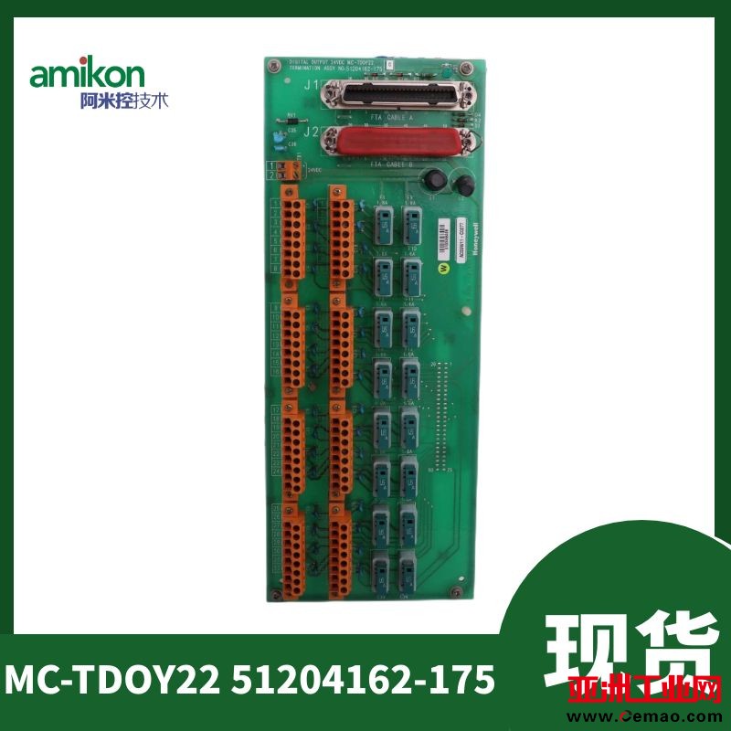 图怪兽_e2b57a0639dfe2380798625ee910543c_30028