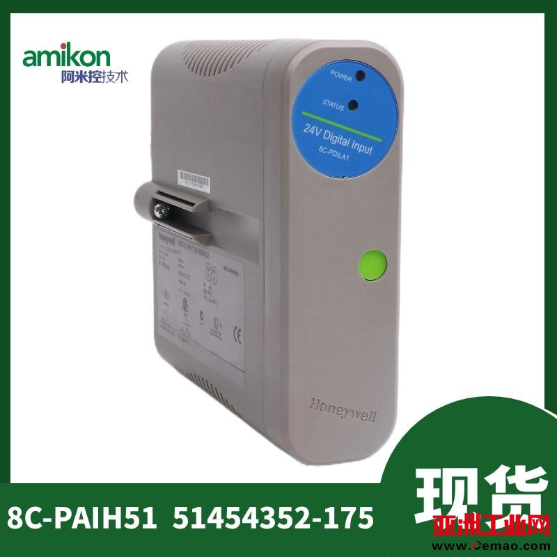 图怪兽_4c079ea9202b7939c350e4f8910844d0_22300