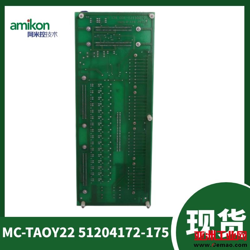 图怪兽_9e5f22d7709925d515981b6906ed8c92_48295