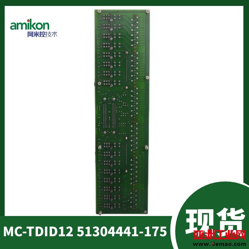 图怪兽_11f59202e47cbc00761828c3869ad712_72625