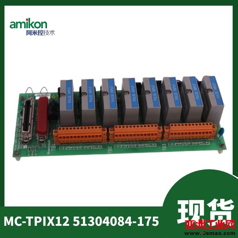 图怪兽_13abe84ad9c9d00a683d7b90d88ffb12_36928