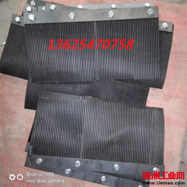 防尘帘定制5_看图王