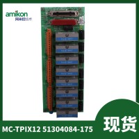 美国霍尼韦尔8C卡件PCL模块8C-TAOX61