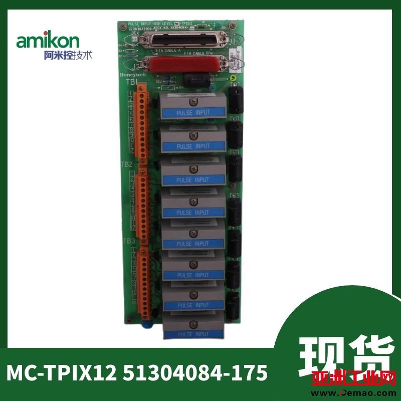 图怪兽_7be065afd4914f15c7ea14d825e9da29_76693