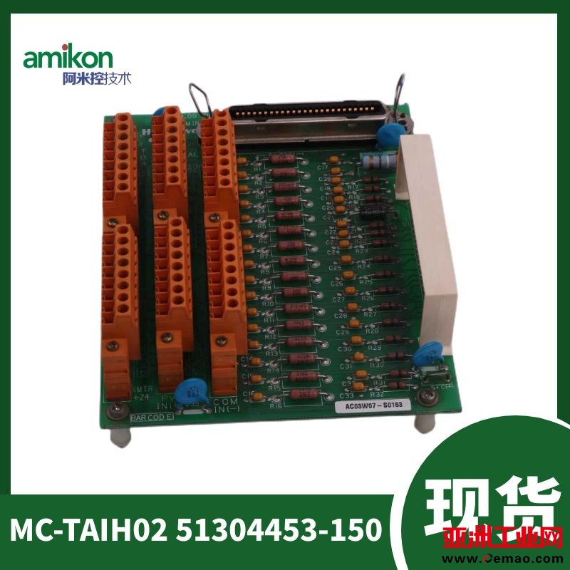 图怪兽_7fdea4c4ff41ba860ca0a2c907b21f4c_27004