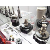 2024年法兰克福(土耳其)国际汽配展