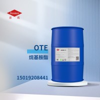 烷基胺酯OTE阴离子表面活性剂无磷，乳化剂、渗透剂、防锈剂