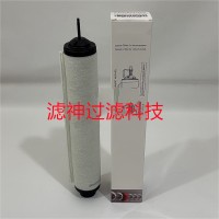 SV300B/750B莱宝真空泵排气过滤器971431120