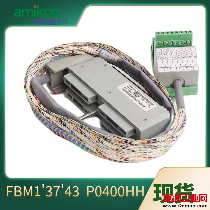 图怪兽_0d3e24d5f0f0f46b8633d7cbd9bf2ff4_89184