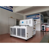 分体式冷水机，静音型分体式冰水机，分体式水冷机