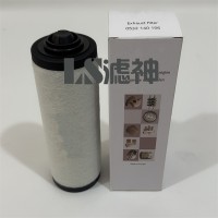 汽车真空助力器专用普旭真空泵排气过滤器0532140156