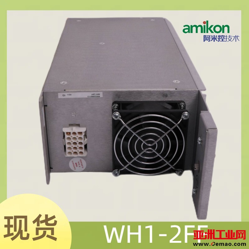 WH1-2FF(1)