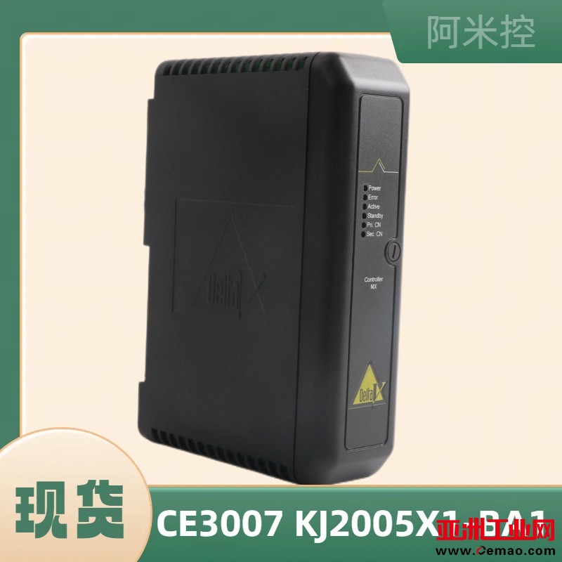 CE3007 KJ2005X1-BA1(1) 