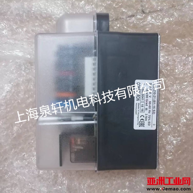 LKS210-3