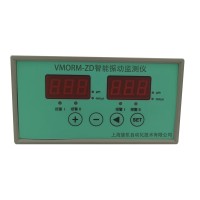 瓦振监视仪VB-Z730 现货直发
