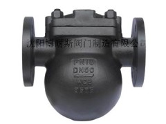 杠杆浮球式蒸汽疏水阀FT44，排冷凝水阀门