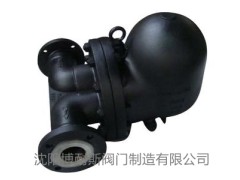杠杆浮球式蒸汽疏水阀FT43H,大排量疏水器