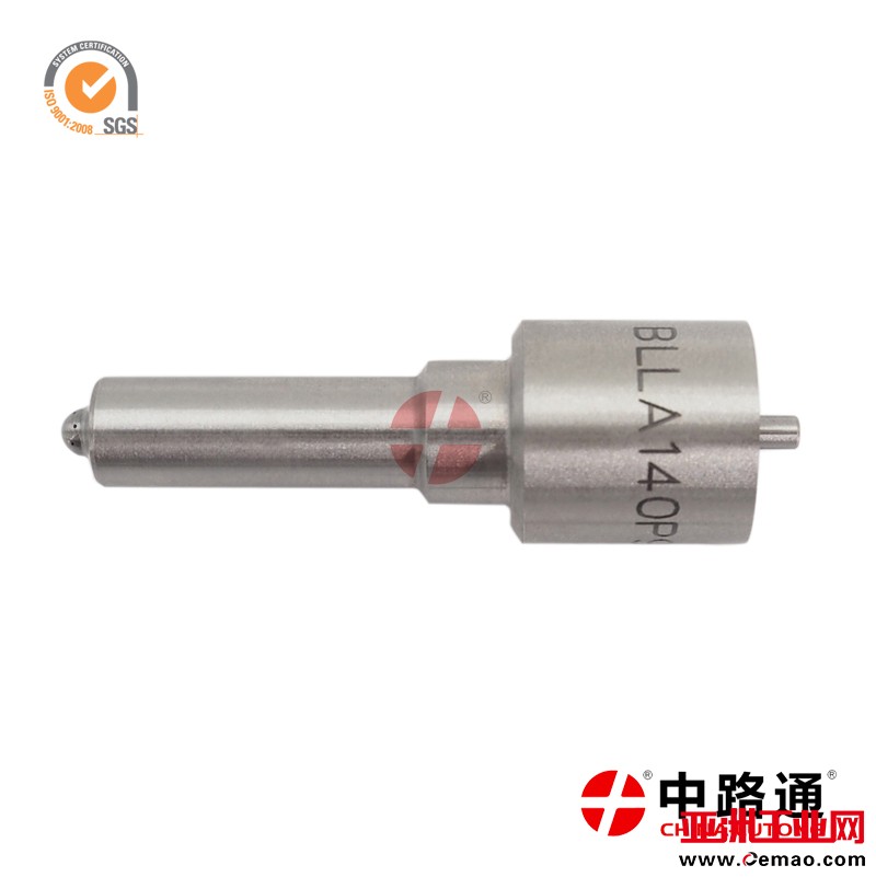 Common-Rail-Nozzle-0-433-171-631- (2)