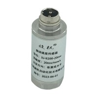 振动速度传感器CD-21-C产品介绍
