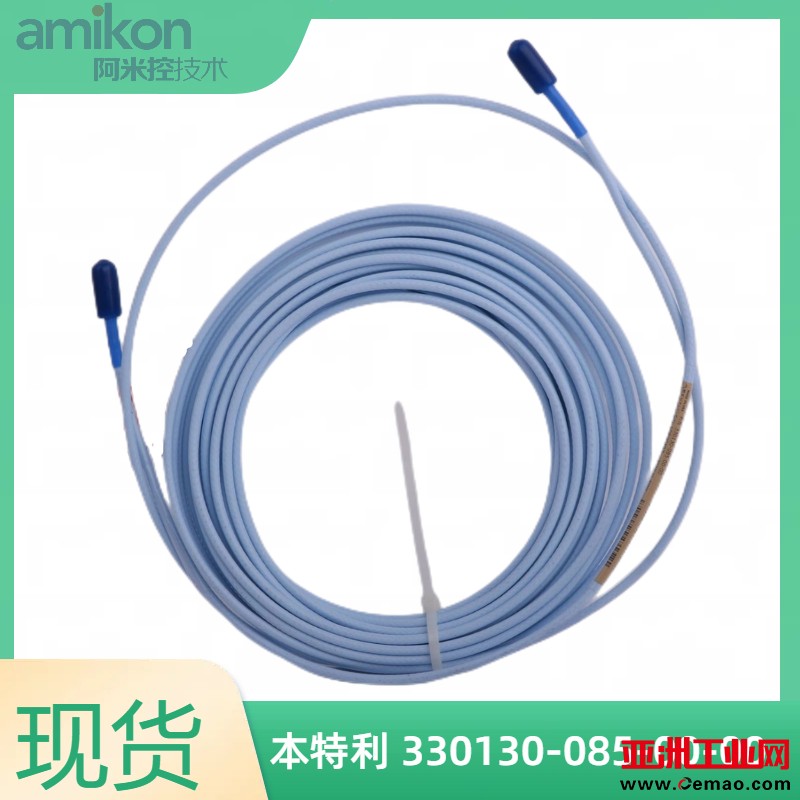 本特利 330130-085-00-00(1)