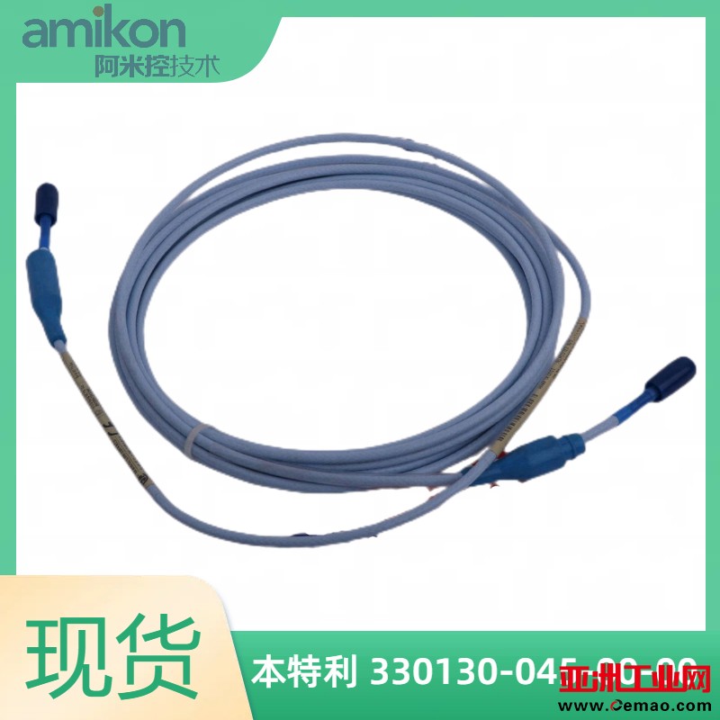 本特利 330130-045-00-00（1）