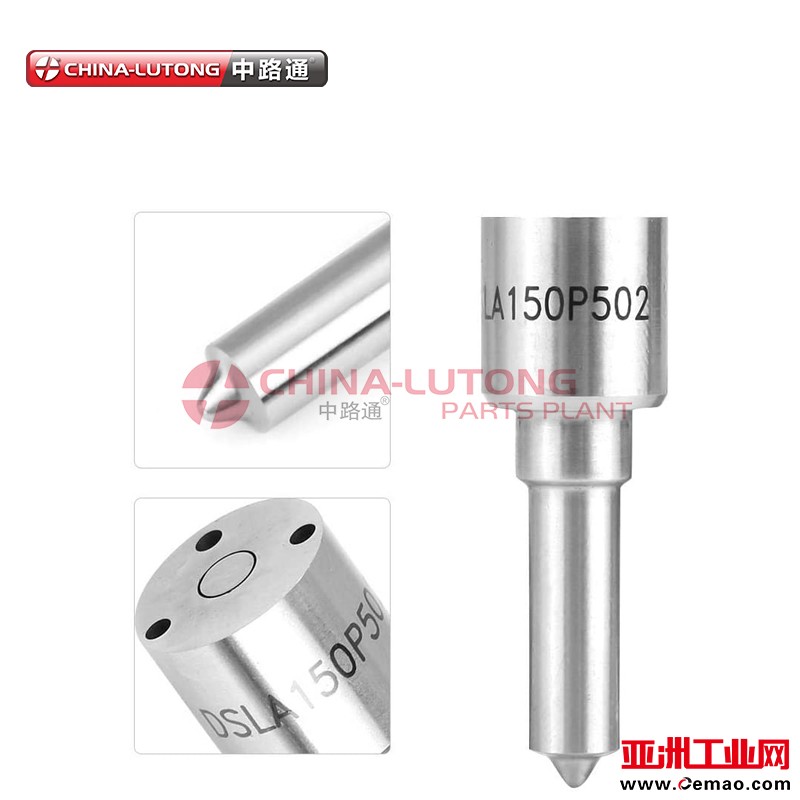 DSLA150P502-Hole-0.26mm-Injector-Nozzle (9)