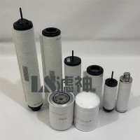 进口品质SV630B莱宝真空泵排气过滤器971431120