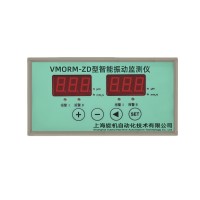 大量供应双通道振动保护仪VMORM-ZD