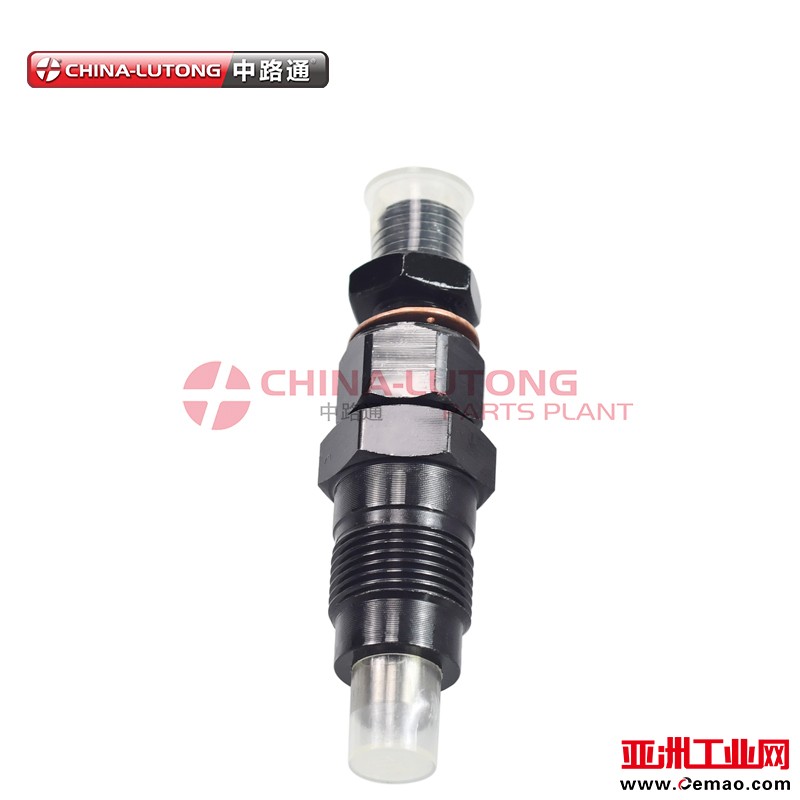 Holder-nozzle-set-for-Toyota-1HZ-T (1)