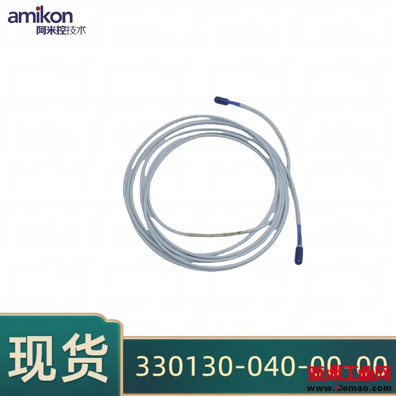 330130-040-00-00