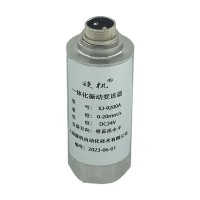供应两线制一体化振动传感器（变送器）CYT9200厂家