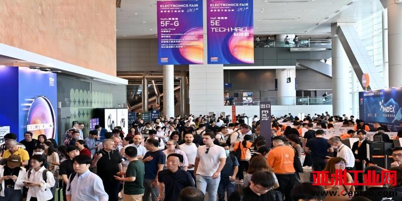 2024年香港春电展现场8