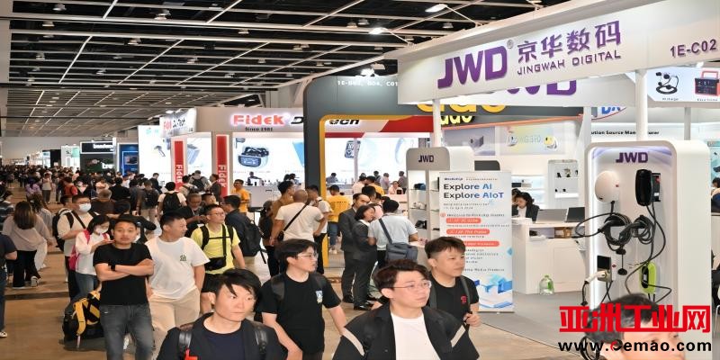 2024年香港春电展现场9