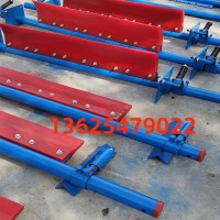 P-1000合金橡胶清扫器 向上金品清扫器