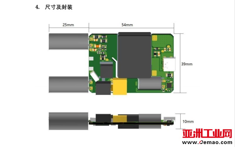 AMD131A-1C-011