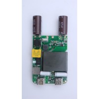 AMD131/132系列充电器超薄氮化镓电源模块一体板