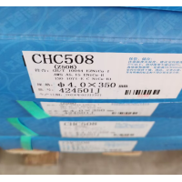大西洋 铸508 Z508焊条 灰口铸铁的焊接