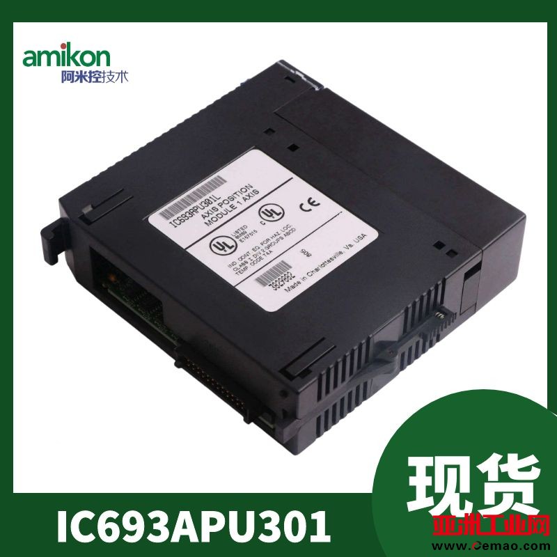 图怪兽_ea4f5c7ef678f649d67cdbd71bdef0ee_25275