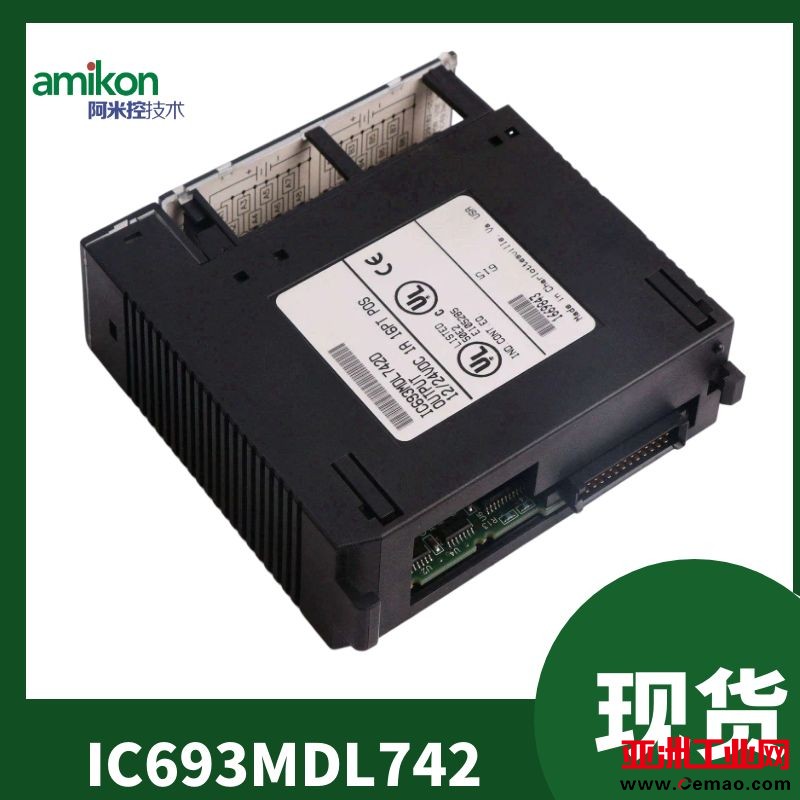 图怪兽_ee7de97c8a1e7951dd2cd2f37062edd9_75032