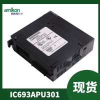 IS220PPROH1A涡轮机专用I/O模块