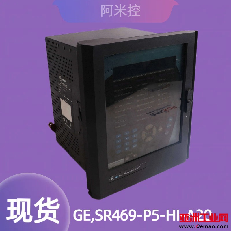 GE,SR469-P5-HI-A20