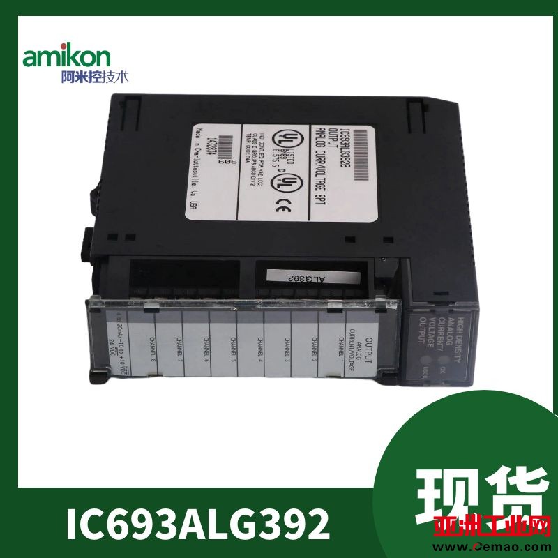 图怪兽_0ce3e1b290c33a0f34ed4e7cfd521bd0_76570