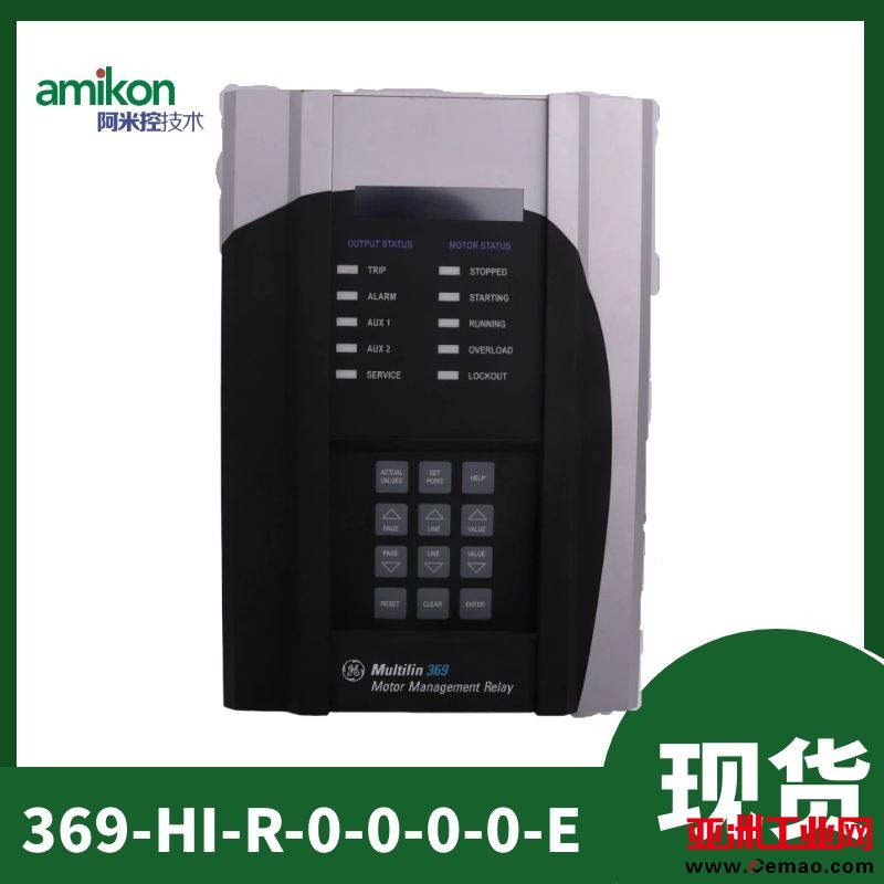 图怪兽_0e715e14f076264eaf0be04c87c84deb_76510
