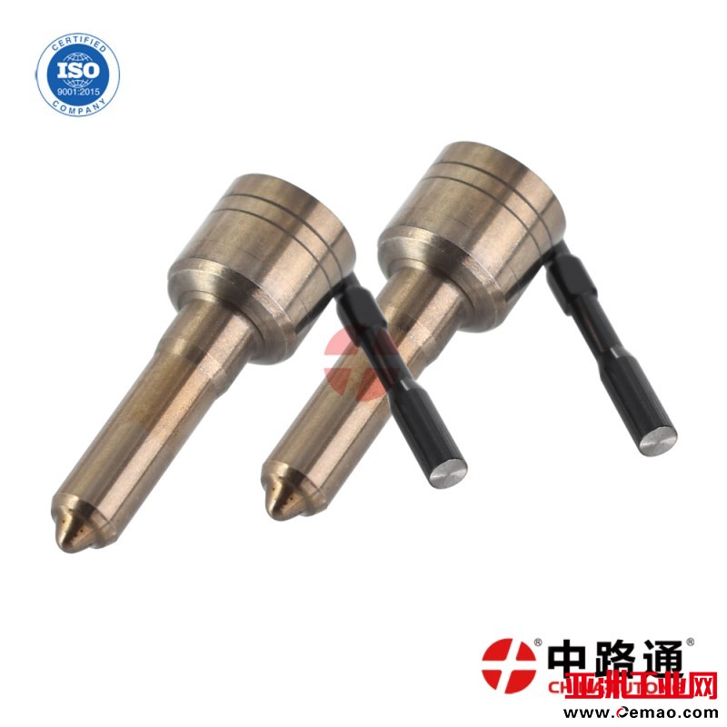 injector-nozzles-for- 320d-excavator-cat (9-02)