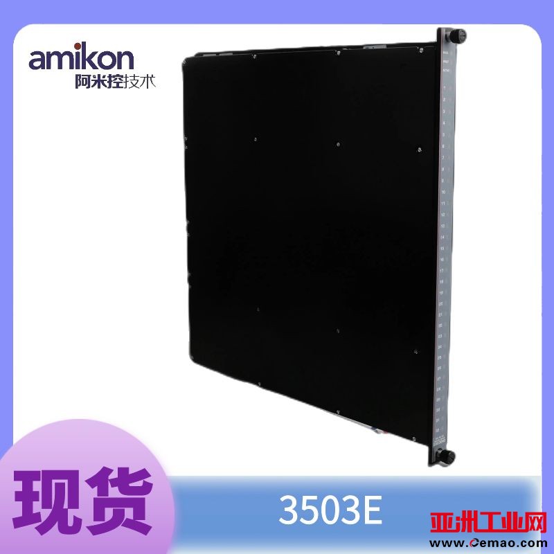 图怪兽_da065f83df503e925436e0cac4d8d6b4_56648