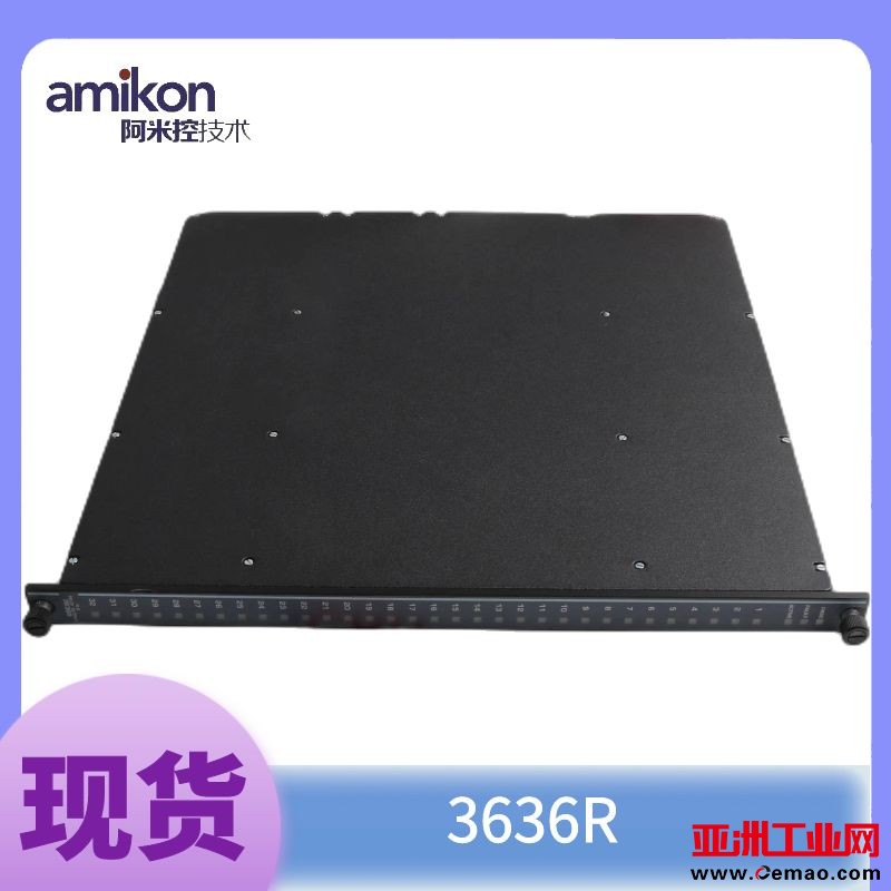 图怪兽_66cd9485992ff65f6dbee06409f4ee32_64774
