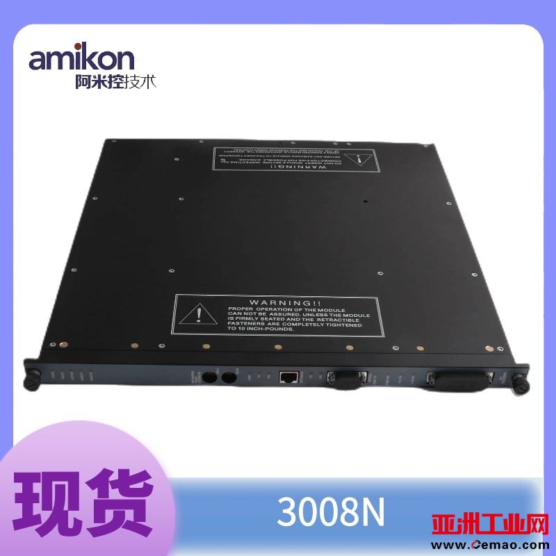 图怪兽_204aa85423b2e46940e211c037ddb401_85761